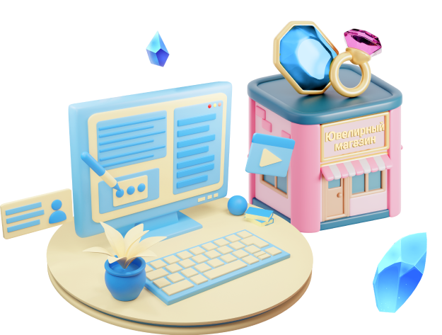 Картинка для банера