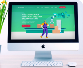 Картинка портфолио 2