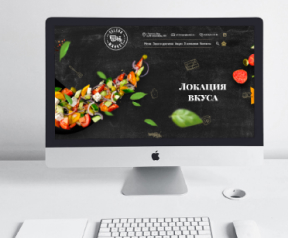 Картинка портфолио 20