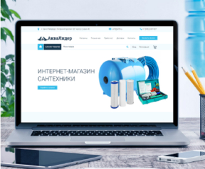 Картинка портфолио 10