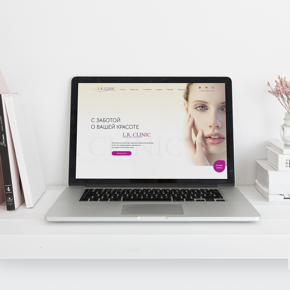 Картинка портфолио 14