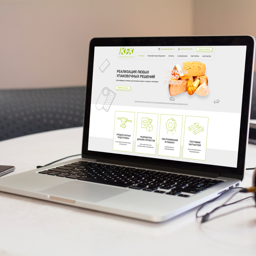 Картинка портфолио 19