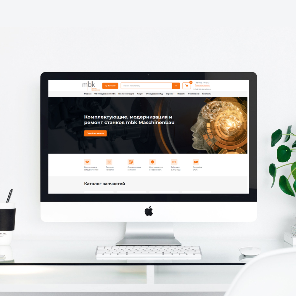 Картинка портфолио 12