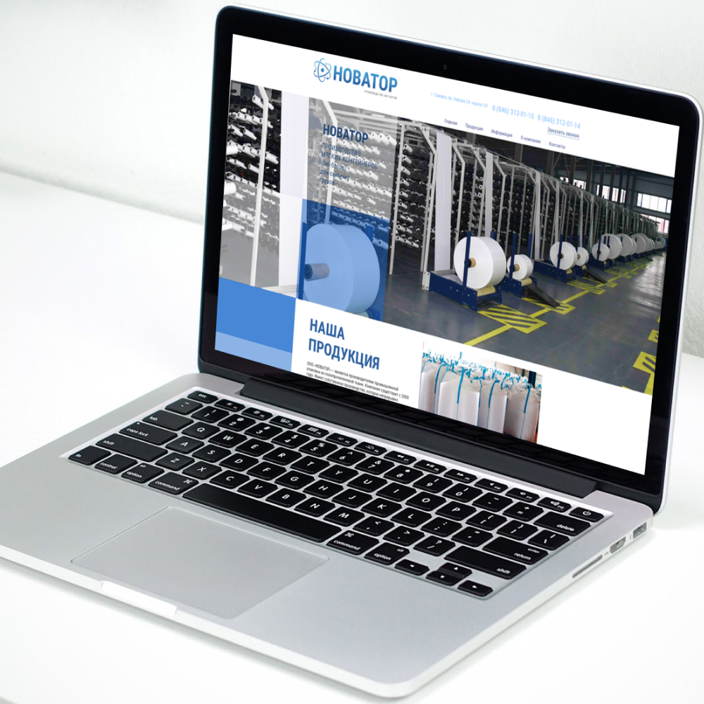 Картинка портфолио 17