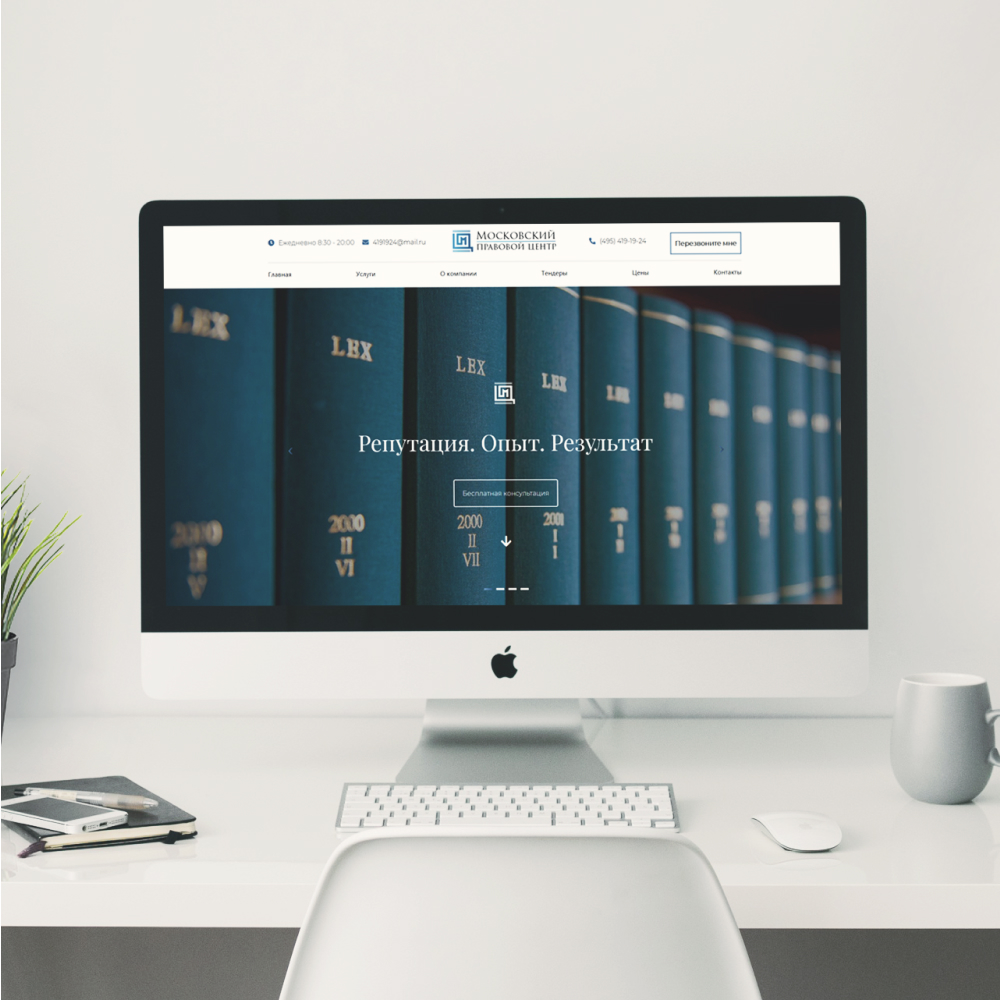 Картинка портфолио 15