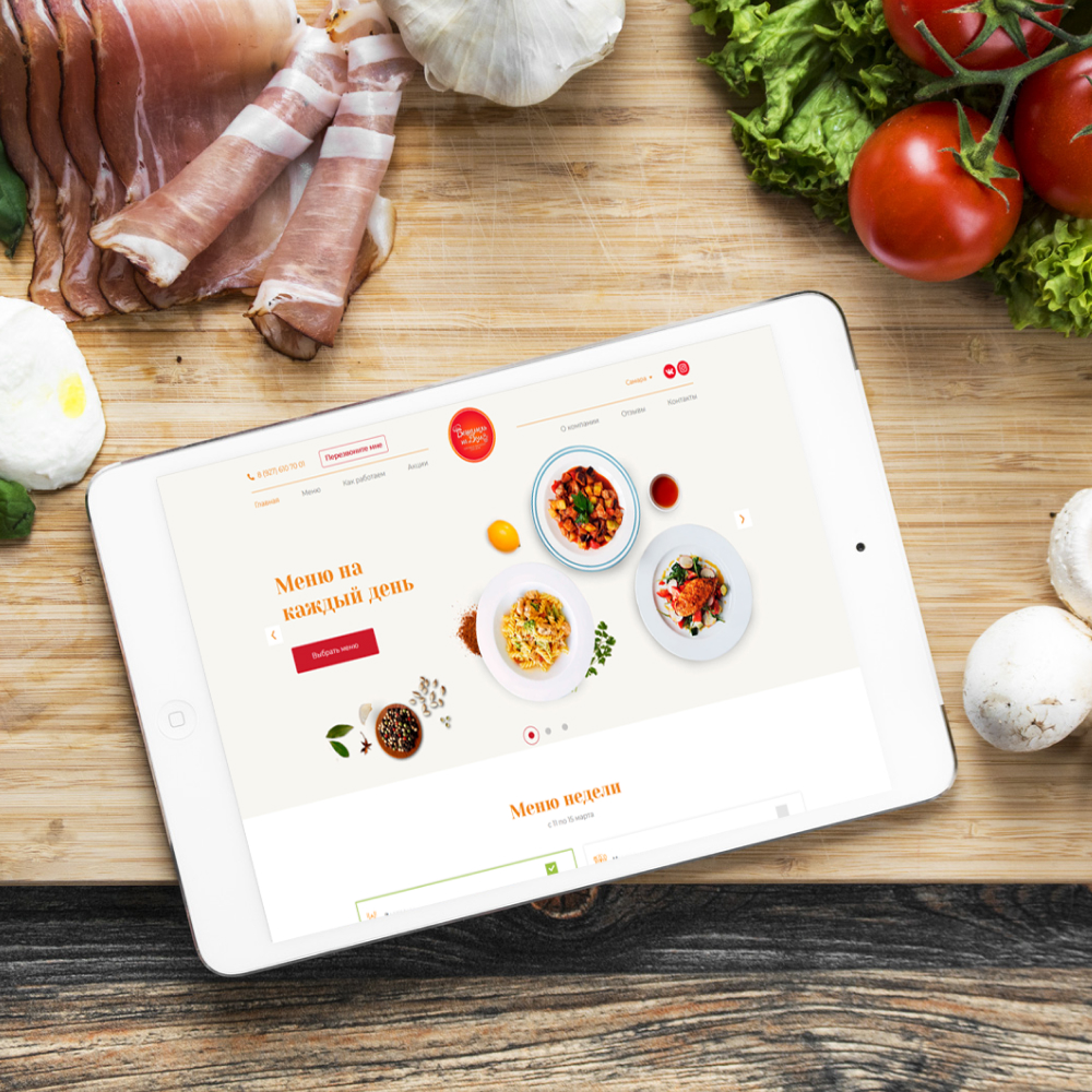 Картинка портфолио 6